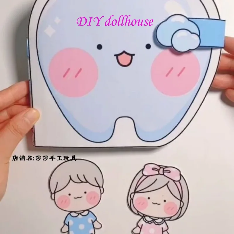 Cute baby love tooth brushing manual DIY material pack Learn quiet book Doll book Bean book material pack