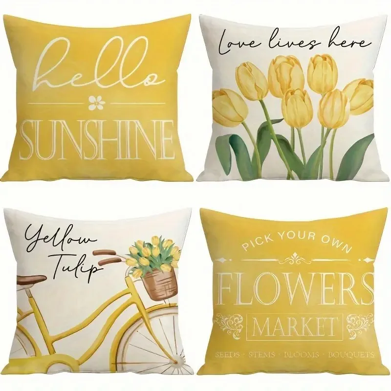Яркие наволочки Hello Sunshine Tulip Spring 45*45 см желтые велосипедные цветы декоративная