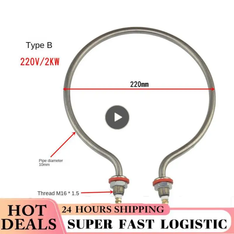 

5/8/10PCS 10mm Water Heating Rod Hot Water Buckets Electric Heating Pipe Boiling Water Buckets Used For Boiling Water Tanks