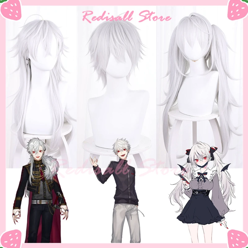 

VTuber Kuzuha Sanya Wig NIJISANJI Cosplay Royal Female Women Youtuber Girls Long Curly Pigtails Silver White Heat Resistant Hair