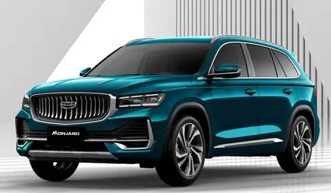 Аксессуары для Geely MONJARO KX11 Manjaro 2023-2024 Накладка на порог автомобильной двери из нержавеющей стали Противоударная педаль защитная накладка
