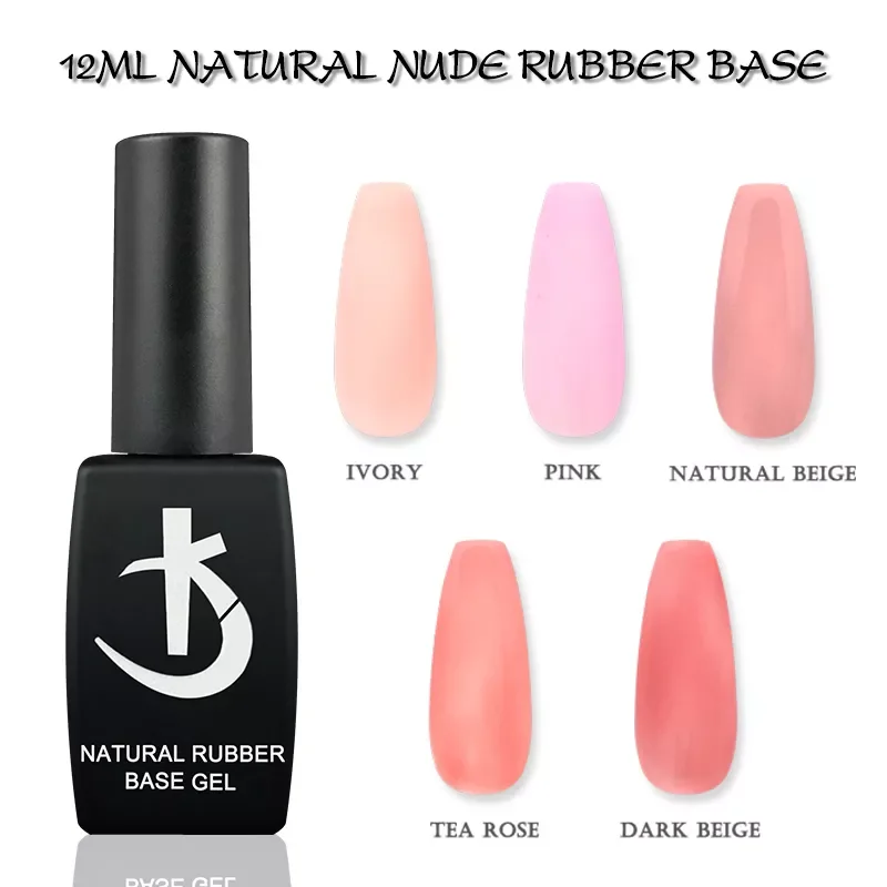 

2023NEW 12ml Natural Rubber Base Gel Semi-permanent Nude Pure Color Nail Base Coat Manicure UV Led Base for Gel Varnish Nail Pol