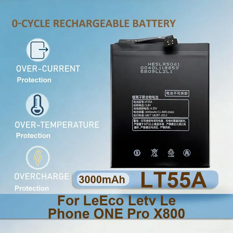 Фото Аккумулятор для LeEco Letv Le MAX 2 LeMax2 X822 X829 X821 X820 pro 2S S3 Le2pro X20 X626 X528 X621 X625 X25 X525 X620 X520 X522 №4