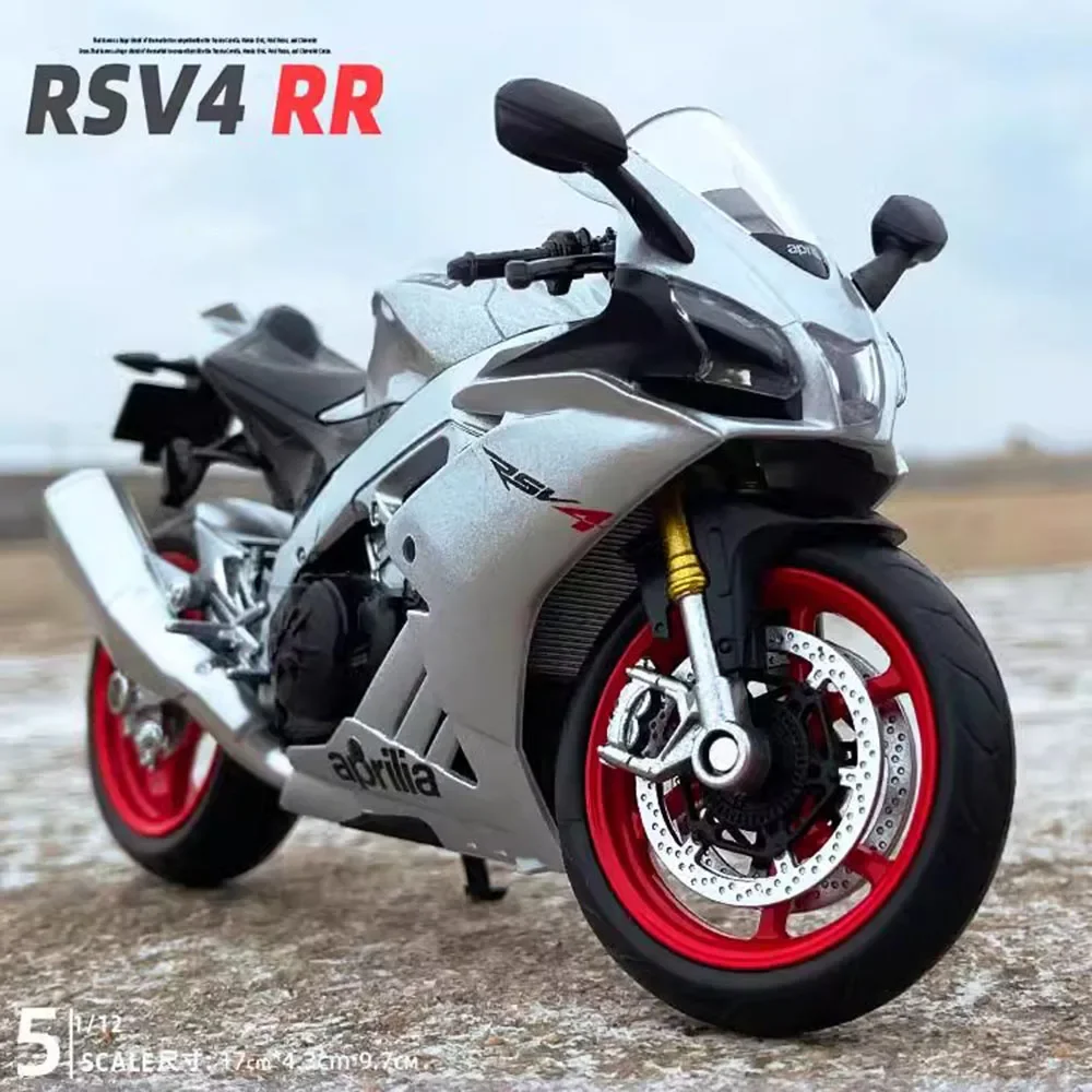 1:12 APULIA RSV4 SUZUKL GSX сплав модель автомобиля игрушки литье под давлением переднее