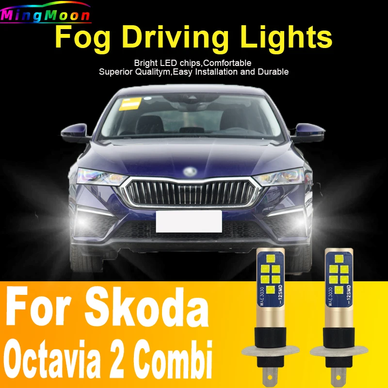 2 шт. Автомобильные светодиодные лампы H1 12 В 55 Вт для Skoda Octavia Combi