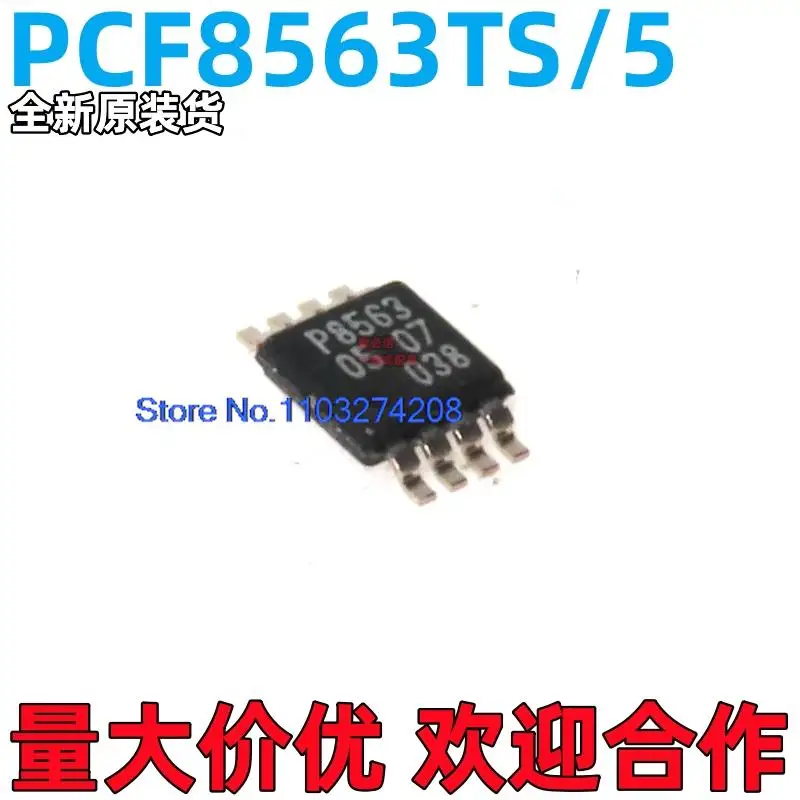 

10PCS/LOT PCF8563TS/5,118 P8563 MSOP8