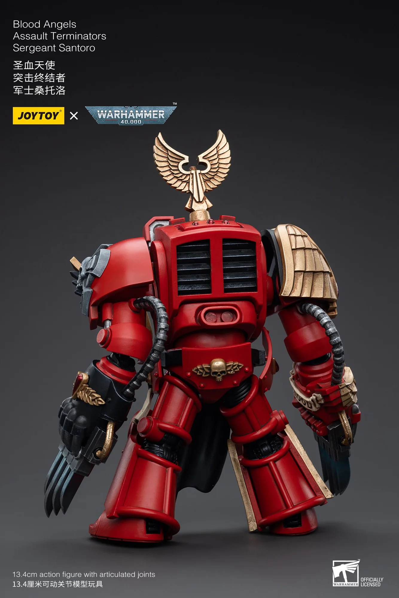 [В НАЛИЧИИ] JOYTOY Warhammer 40K 118 Фигурка Blood Angels Assault Terminators Sergeant Santoro Модель игрушки для мальчиков Подарки (art.: 3920ccca2a2f5) - 3920ccca2a2f5