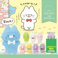 japanese yell original capsule toys gashapon cute colorful tie little eye cat pendant plush soft kawaii anime dolls kids gift