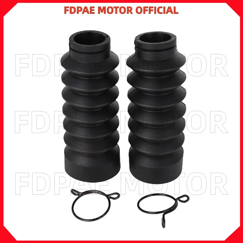 Пылезащитный чехол переднего амортизатора для электрического велосипеда Wuyang Honda