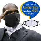 Большая черная маска, моющиеся маски для лица от пыли с углеродным фильтром KN95 Pm2.5, хлопковые многоразовый тканевый большой размер, маски для взрослых