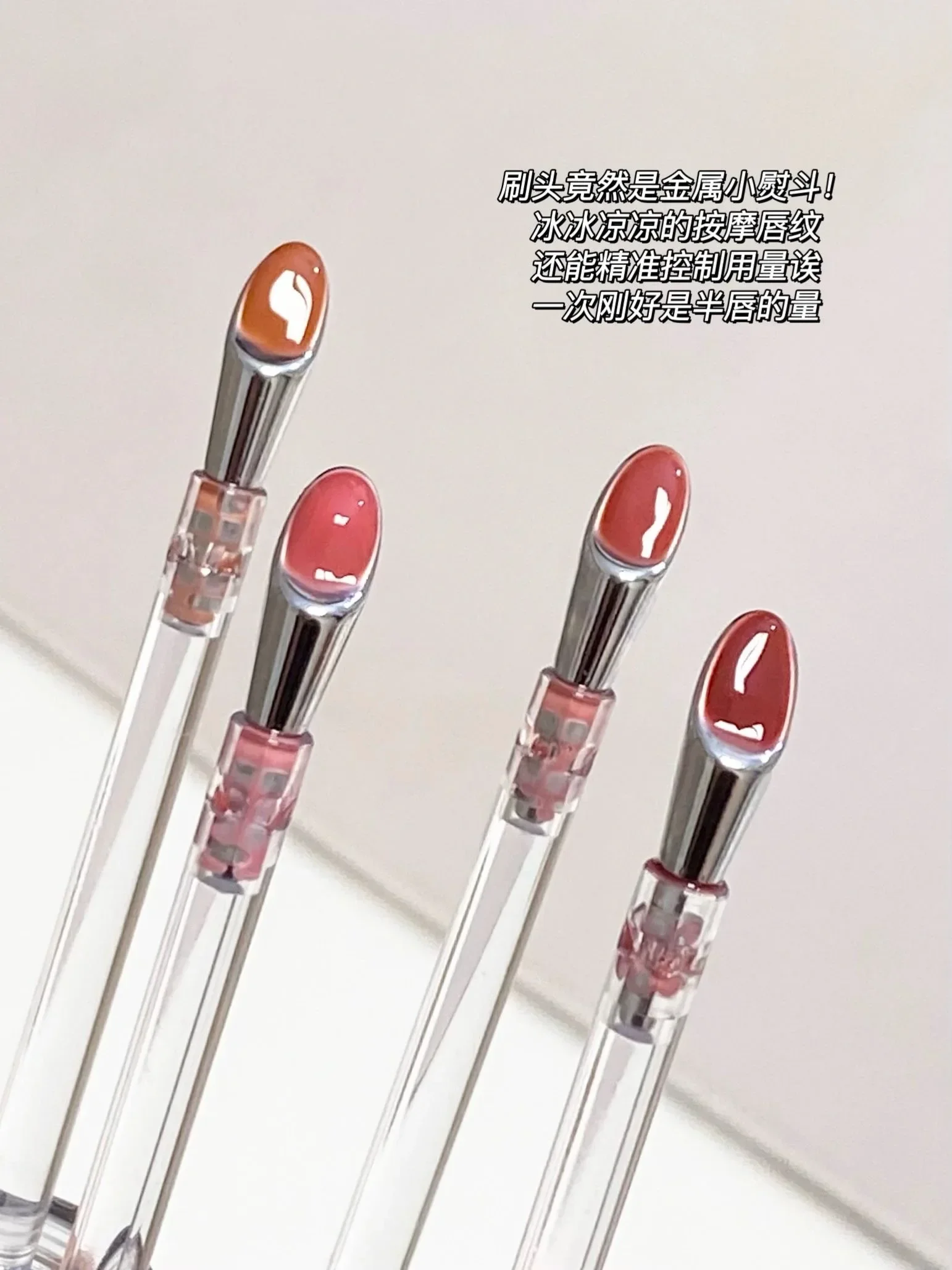

Iron Rod Mouth-Coated JudydoLL Ice Iron Lip Lacquer Orange Looking Girl White Complexion Improvement