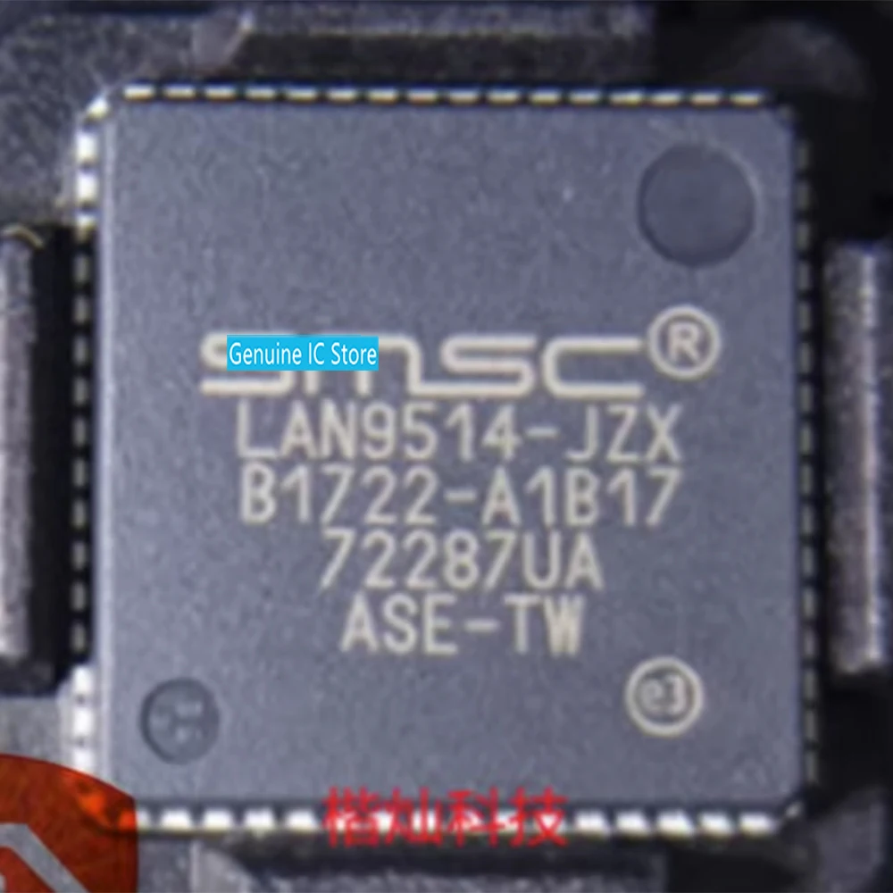 

LAN9514-JZX LAN9514 JZX QFN New Original Genuine Ic