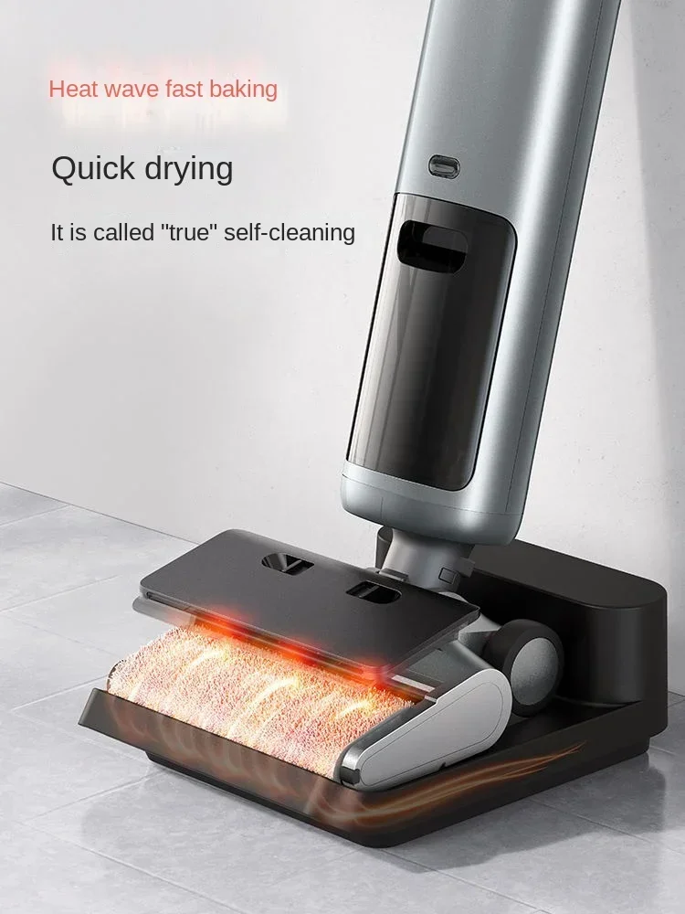 Shunzao H200 универсальная дорожка стандартное всасывание стирка можно положить