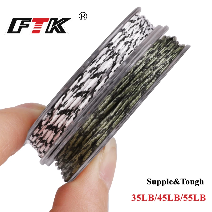 Леска рыболовная Fish KING 10 м