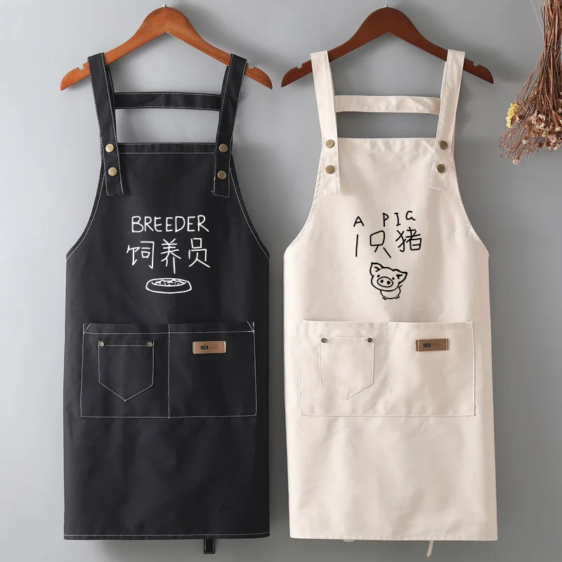 

Apron home kitchen new women's summer waterproof and oil-proof work clothes net red with the same custom logo printing men