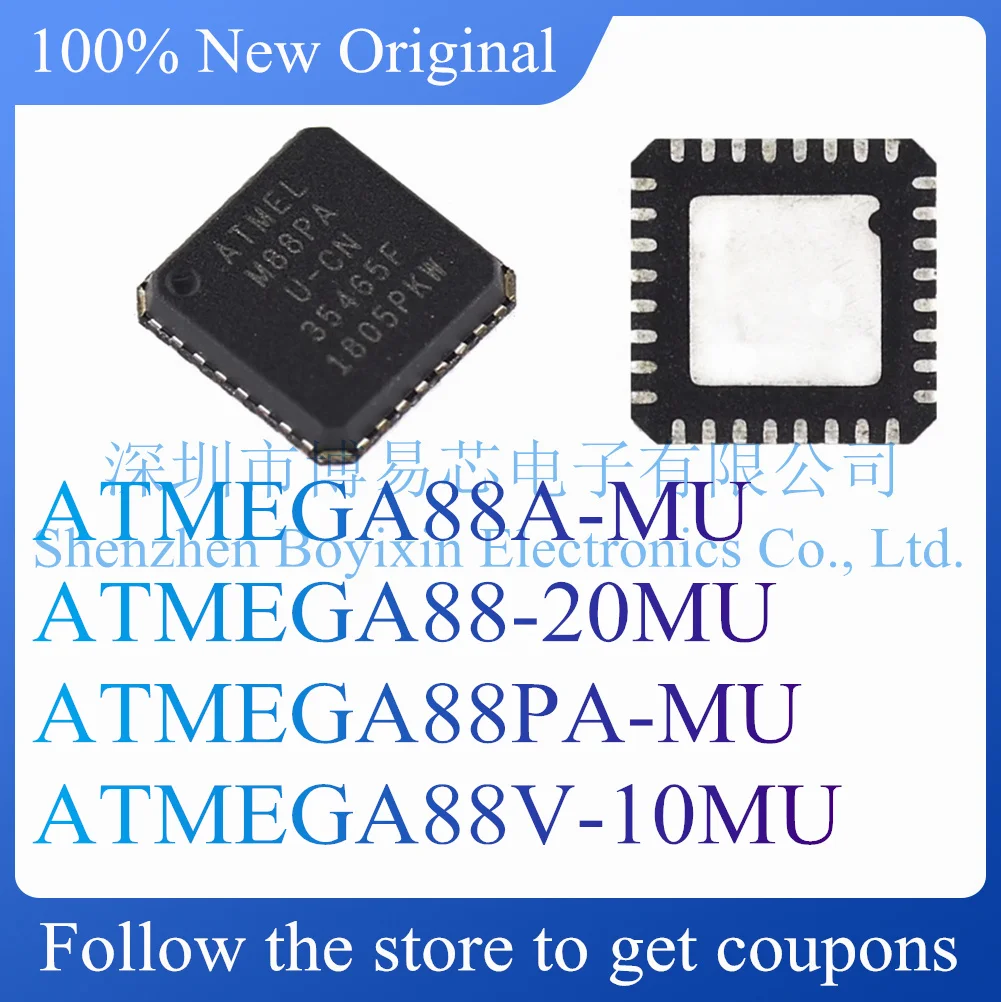 NEW ATMEGA88A-MU ATMEGA88-20MU ATMEGA88PA-MU ATMEGA88V-10MU Original Product