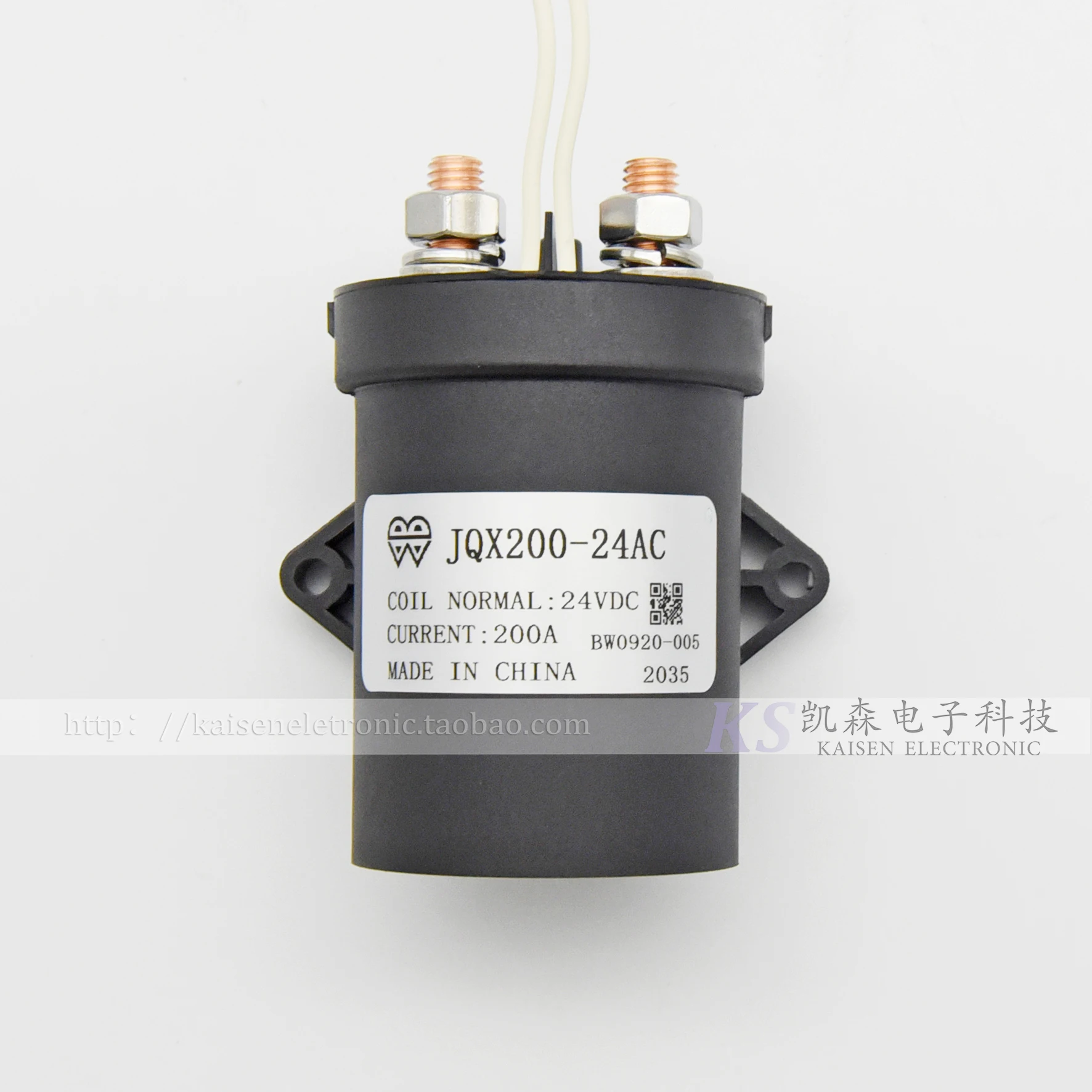 

JQX200-48ND JQX200-24ND JQX200-12ND 48V24V12V 200A DC Relay