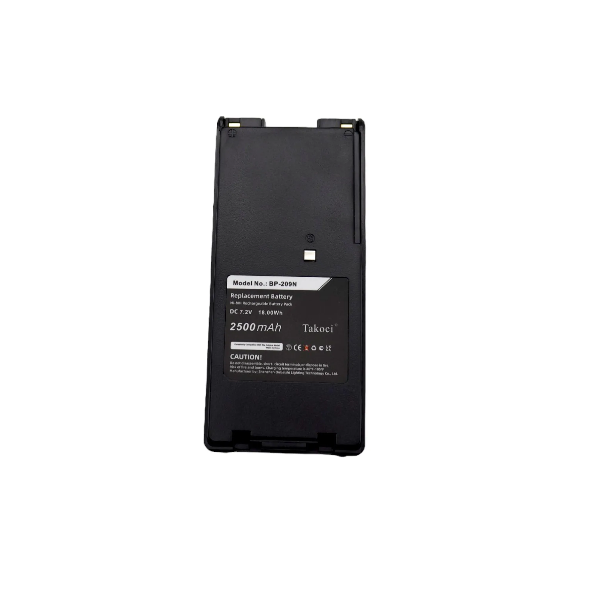 Сменная батарея для Icom IC-A24