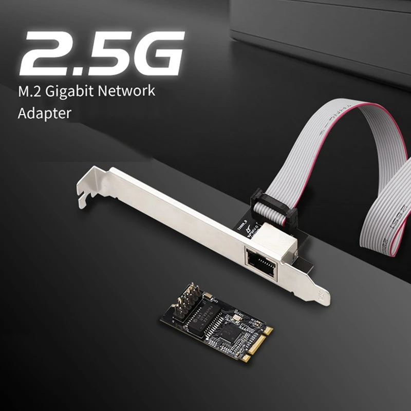 M.2 2 5G гигабитная сетевая карта 2500M промышленный игровой сетевой адаптер M2 (ключ B +