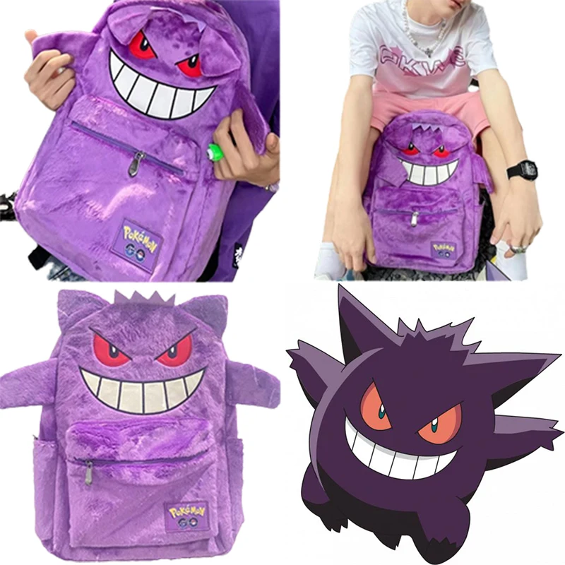 

Рюкзак Kawaii Pokemon с покемоном Gengar в японском стиле плюшевый рюкзак Mimikyu Mew Eevee Snorlax чармандер Школьный Рюкзак Рождественский подарок для детей