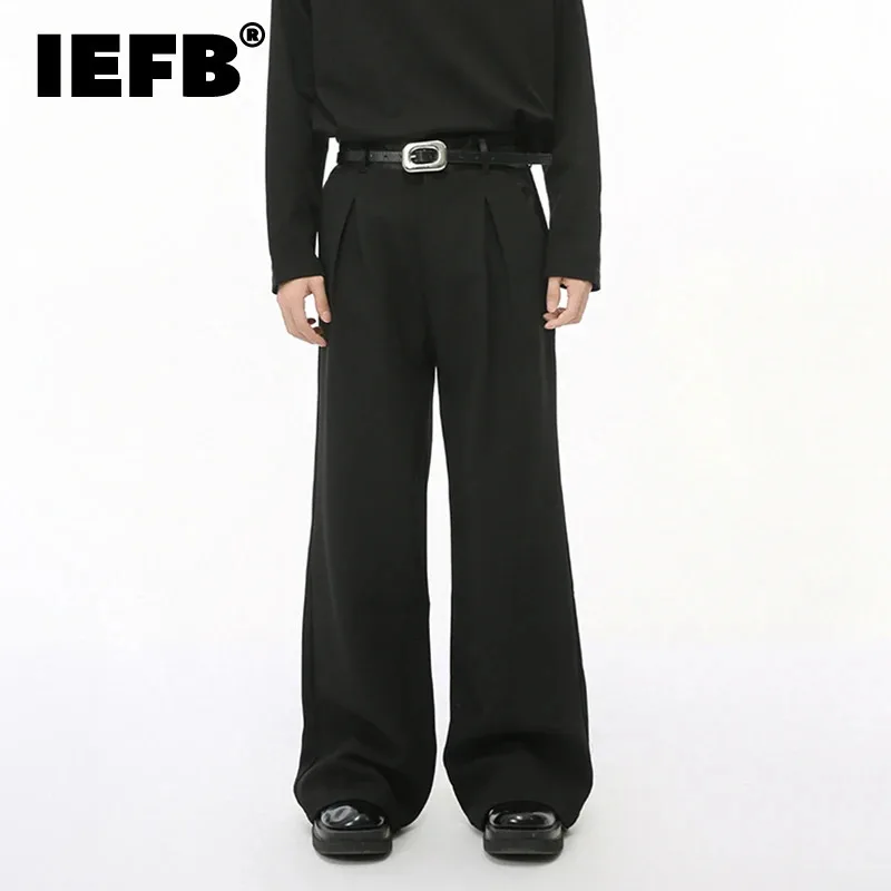 Мужская одежда IEFB нишевые Сатиновые комбинированные Костюмные брюки с