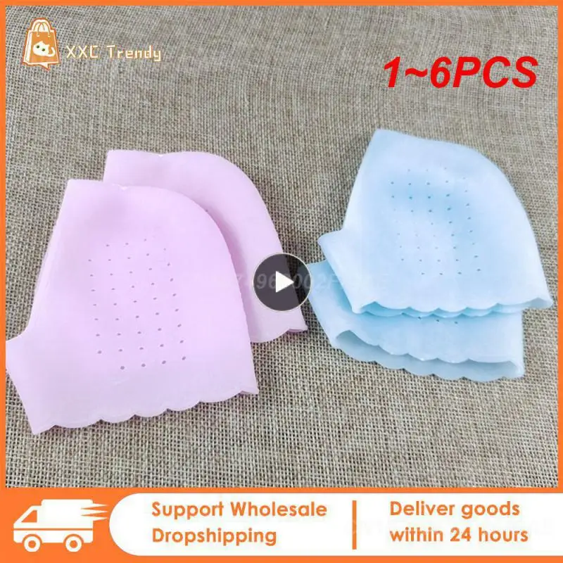 

1 ~ 6 шт., силиконовые носки для ухода за ногами