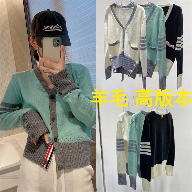 

TB Perforated V-neck Cardigan Tops Women Cardigan Knitted