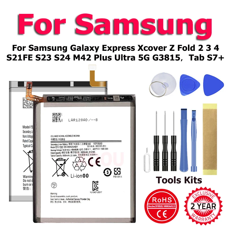 Фотоаккумулятор для Samsung Galaxy Express Xcover Z Fold 2 3 4 S21FE S23 S24 M42 Plus Ultra EB-BF916ABY G3815 Tab S7 +