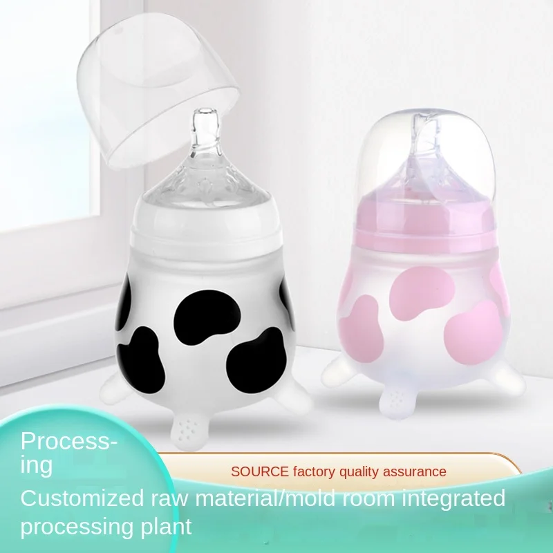 

100% Food Grade Silicone Baby Bottle 210ML 8Oz Pink 270Ml 9Oz Baby Bottle Mamadeiras Para Bebê