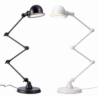 FQ Modern Simple Personality Creative Mechanical Arm Floor Lamp