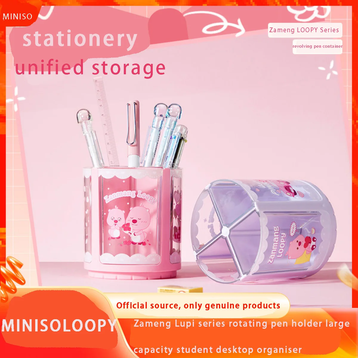 MINISOLOOPY серия Zameng Lupi вращающийся держатель для ручек большой емкости Настольный