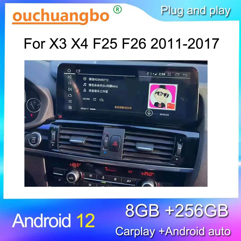 

Ouchuangbo радио рекордер для 12,3 дюймов X3 X4 F25 F26 2011-2017 Стерео gps навигация carplay Мультимедиа Android все в одном