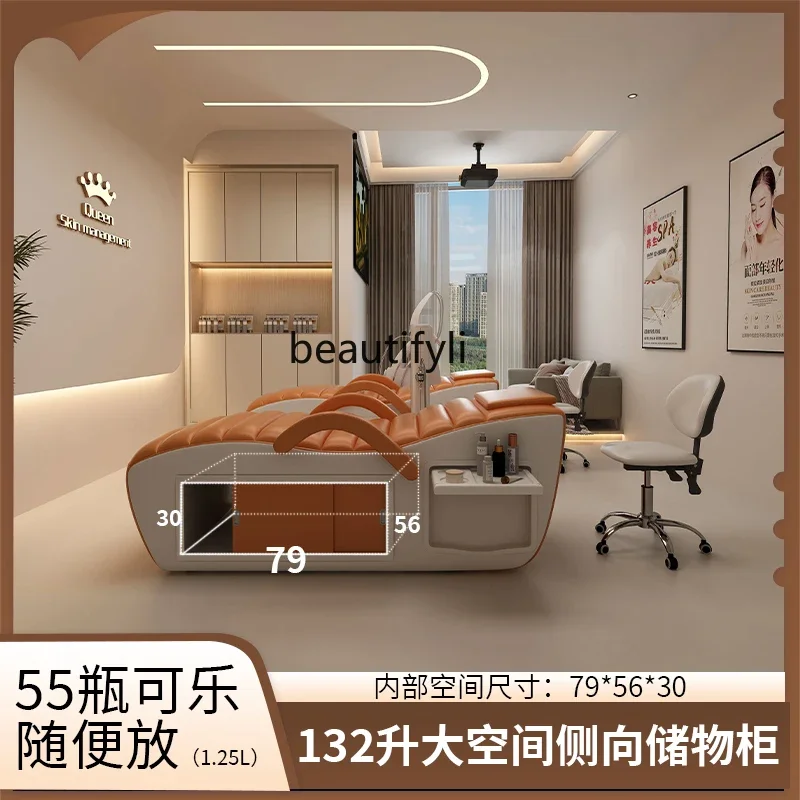 Многофункциональная кровать для мытья лица красоты очистки ушей массажная из