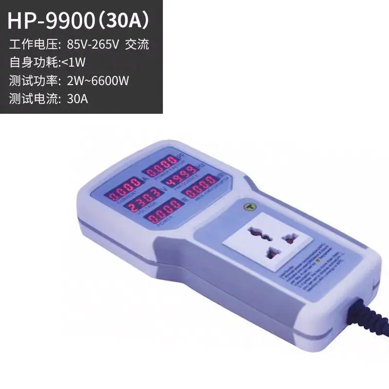 Измеритель мощности HP9800 измеритель коэффициента счетчик потребления энергии