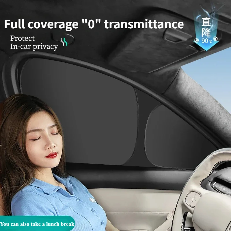 Подходит для солнцезащитных козырьков NIO ES6EC6 23–24 боковых окон