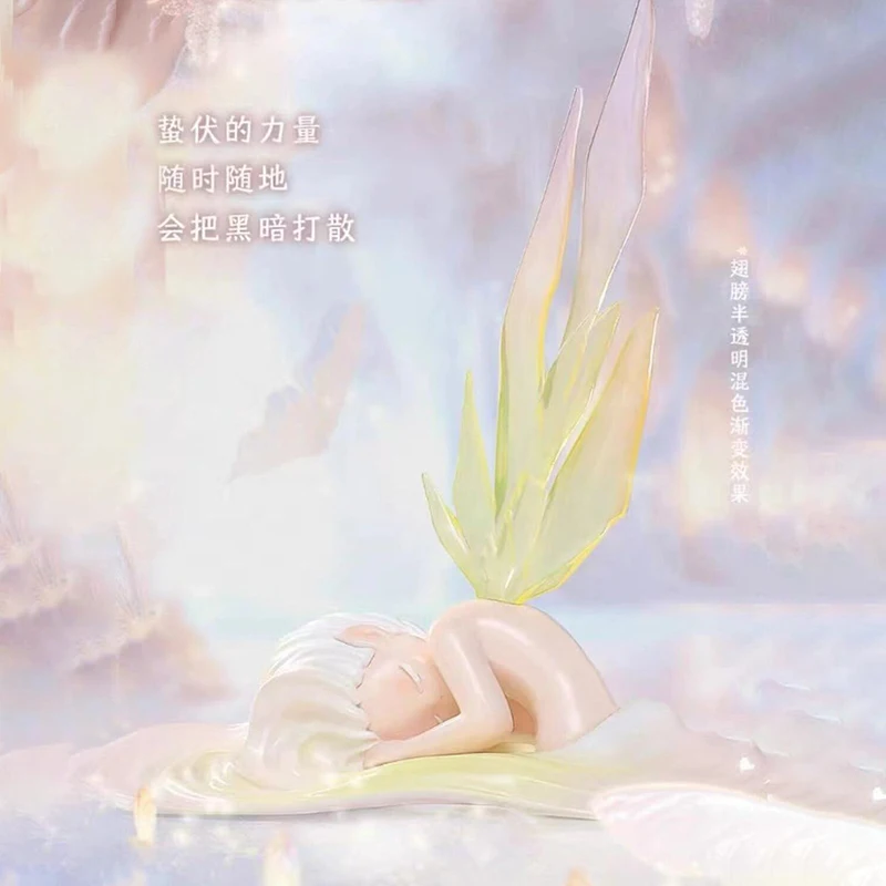 Genuine Sleep Fantasy Series of Blind Box Model Dolls Anime Action Figures Display Tajemnicze pudełko Modne zabawki dla dziewczynek Prezent dzieci