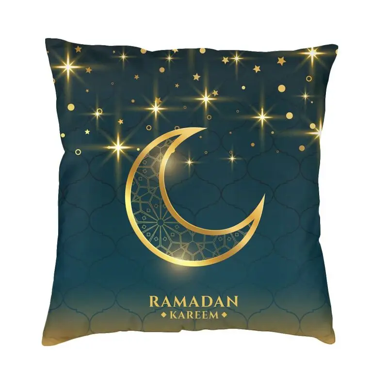 

Горячая Распродажа Рамадан Kareem наволочка из полиэстера исламский мусульманский ИД Мубарак наволочка для дивана искусственное украшение