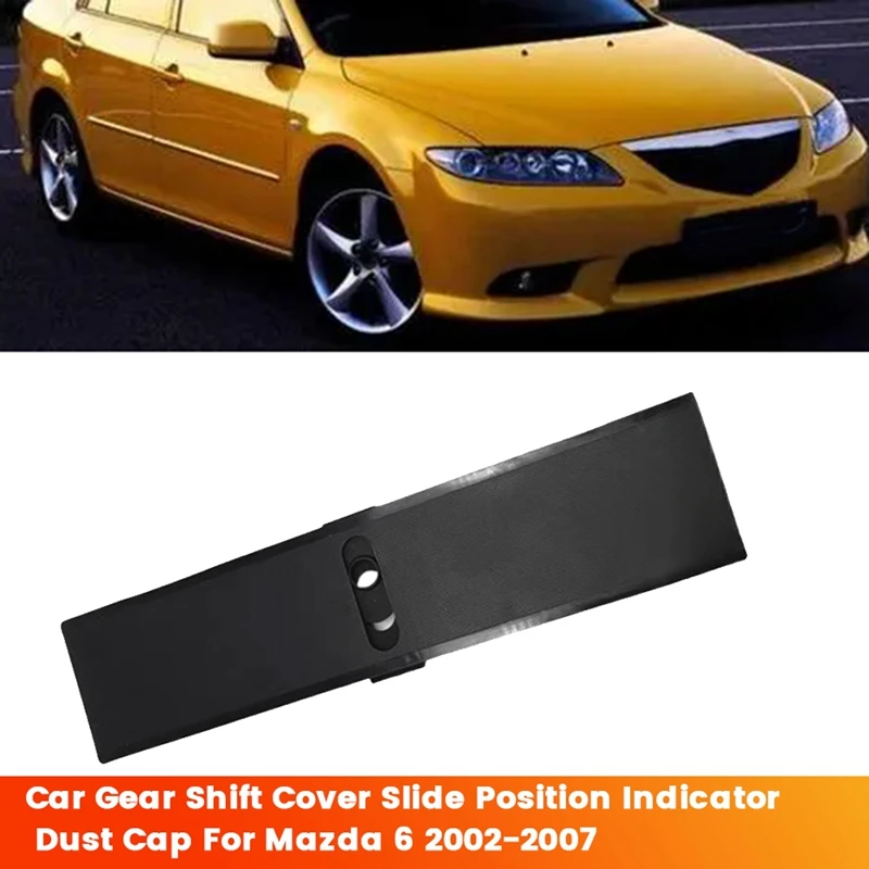 Автомобильная крышка переключения передач световой индикатор положения заднего