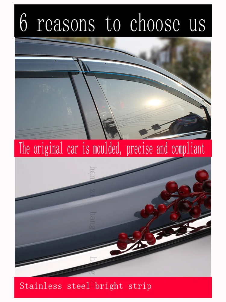 For Geely Geometry c window rain cover, Geely Geometry c side window (awning and awning) version auto parts