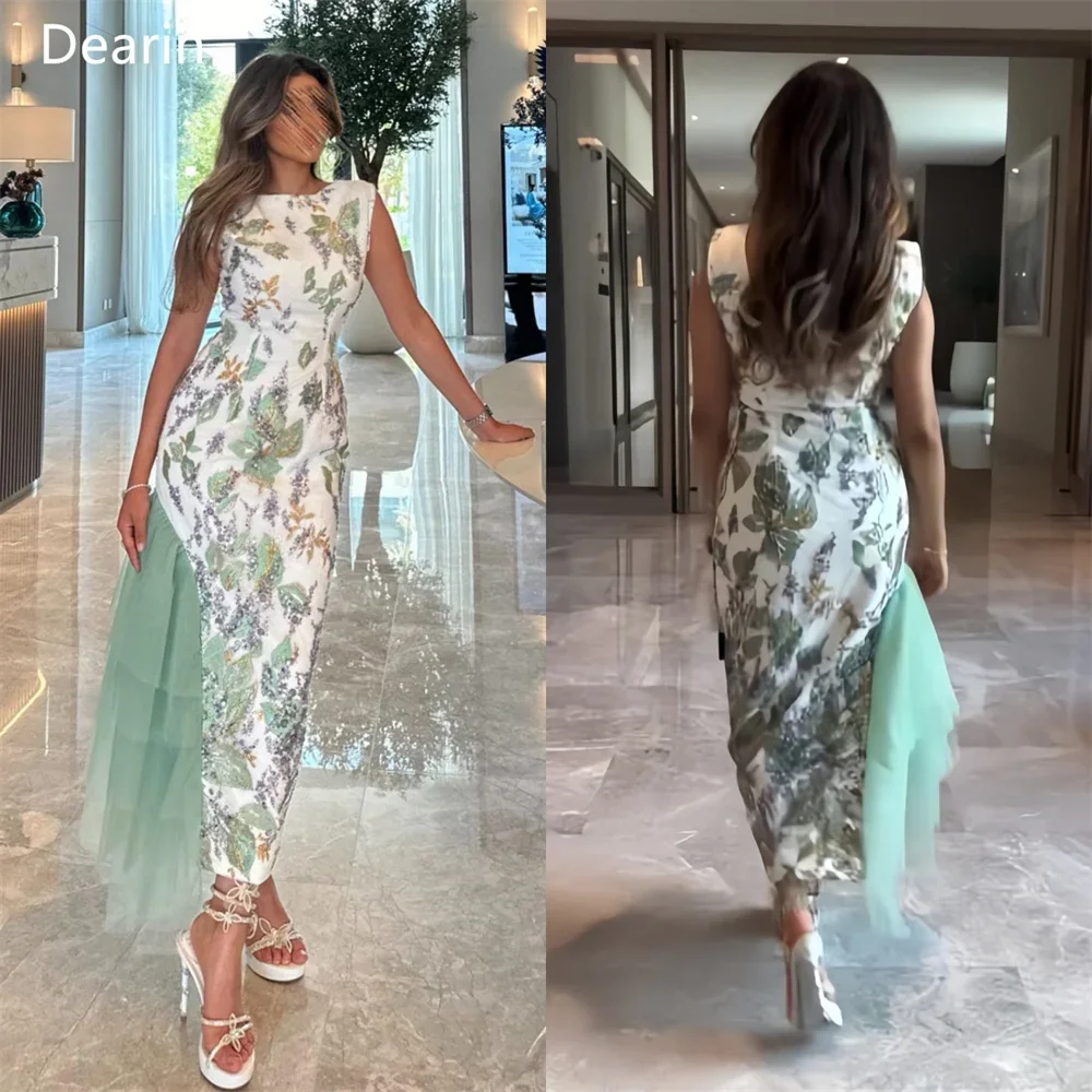 Индивидуальные юбки до щиколотки с дерианским вырезом в Саудовской Аравии