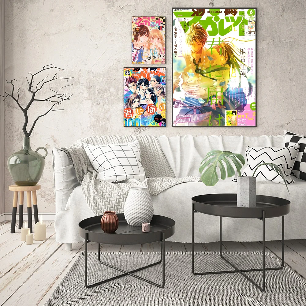 Самоклеящиеся декоративные стены из искусства аниме Kimi Ni Todoke для кофейни бара