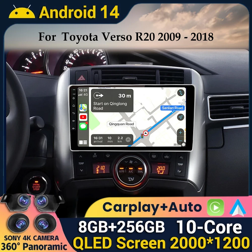 Android 14 беспроводной Автомобильный плеер Carplay для Toyota Verso EZ E'Z 2006-2009 2010 2011 2012-2018
