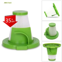 household vacuum cleaner handheld vacuum cleaner filter suitable for tinton life green