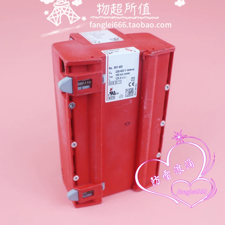 DEHN Shield DV M TNS 255 4P молниезащита MOD перенапряжение 230/400 В 100KA