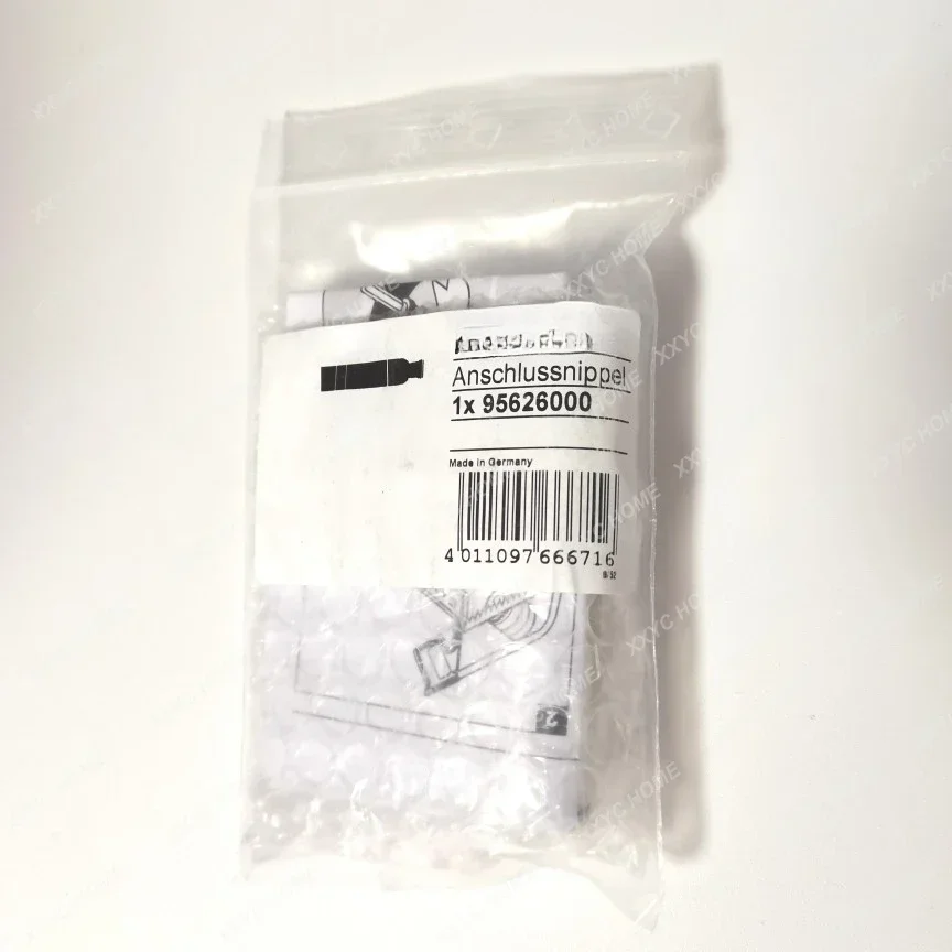 Аксессуар для смесителя душа Hansgrohe 95626000 скрытый разъем из Германии