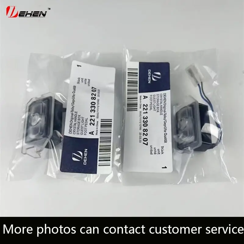 Лампы для зеркала заднего вида Mercedes Benz X290 W290 AMG GT50 GT53