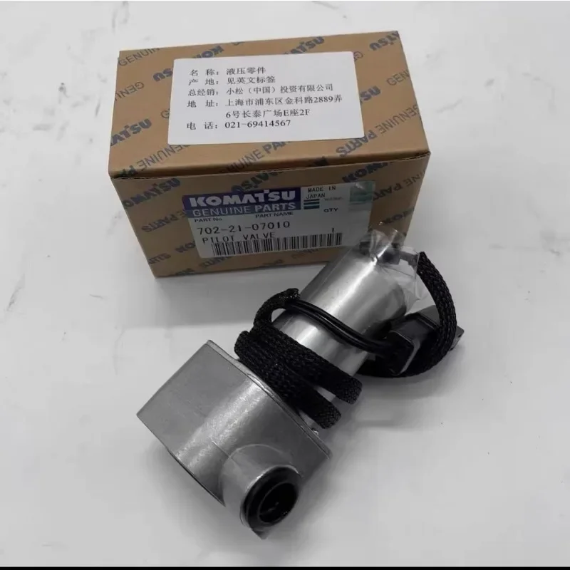 2 шт. высокое качество PC200-7 PC220-7 PC200-8 электромагнитный пилотный клапан