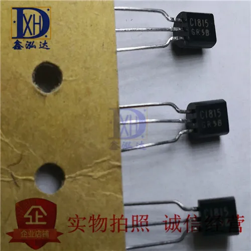100% новый импортный оригинальный 2SA1015GR 2SC1815GR 2SA1015-GR 2SA1015 2SC1815 A1015 C1815 TO-92 счетчик