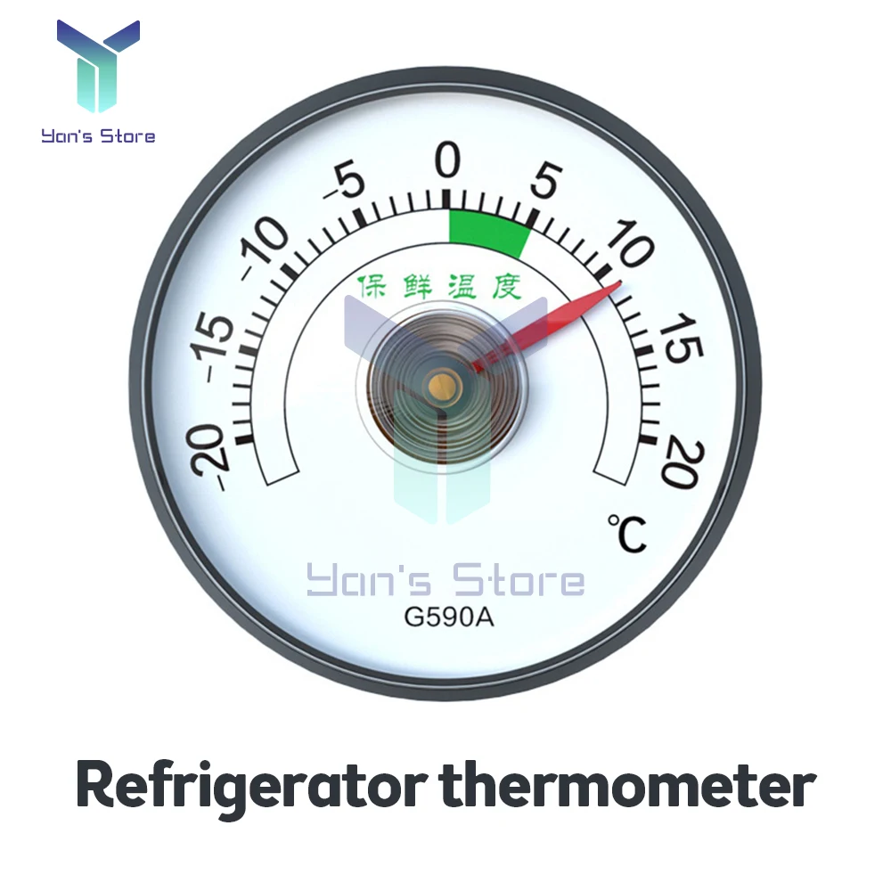 

Мини-термометр для холодильника G590B