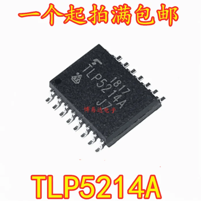 

5 шт./лот TLP5214 SOP-16 IGBT TLP5214A